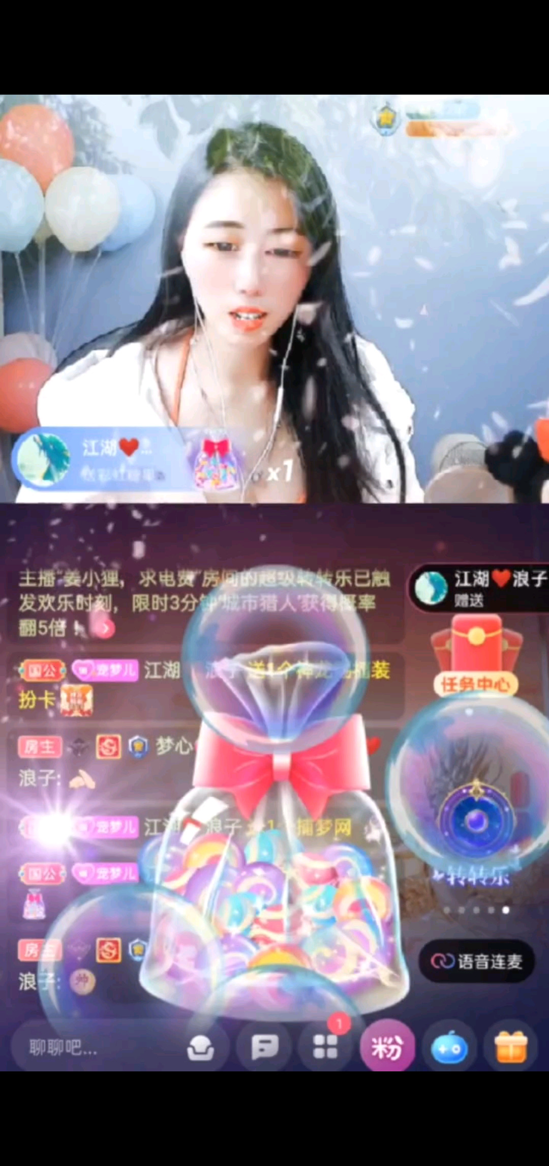 2023.02.19