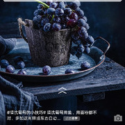 兔兔家小泥鰍的頭像