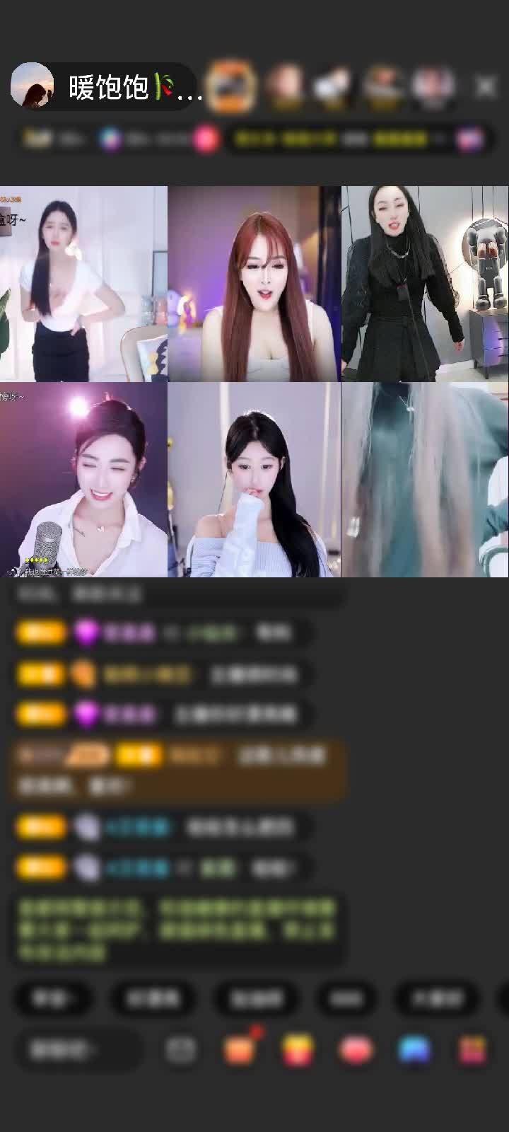 感谢黄宗泽河东分泽赠送1个