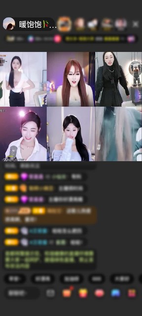 感谢黄宗泽河东分泽赠送1个