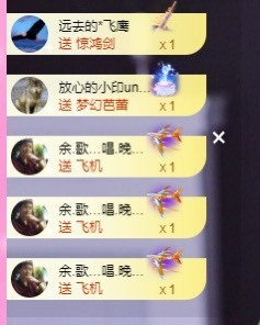 雪宝🍀的图片