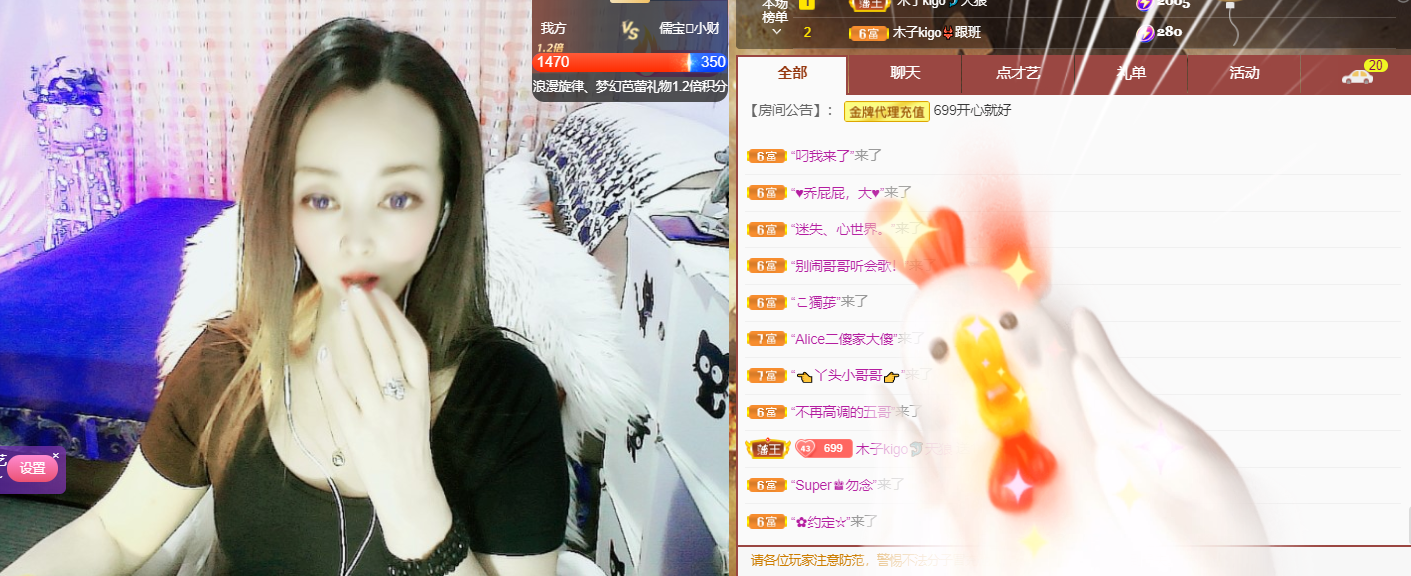 做自己的那道光的图片