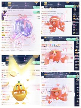 一树梨花压海唐同学☞主播照片