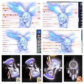 一树梨花压海唐同学☞主播照片