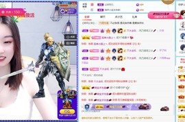 小小♥休主播照片