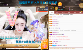 聆听~爱唱歌的图片