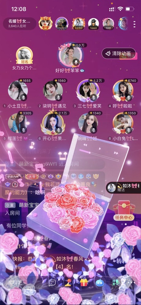 书婉🎀往事如烟.好的图片