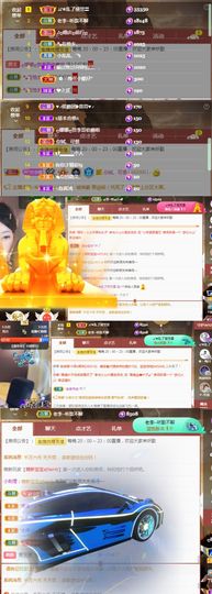 ღ娜娜ぃ安静唱歌🍀主播照片