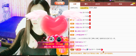木子kigo暂退了的图片