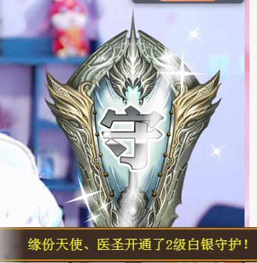 冰凌五一见！的图片