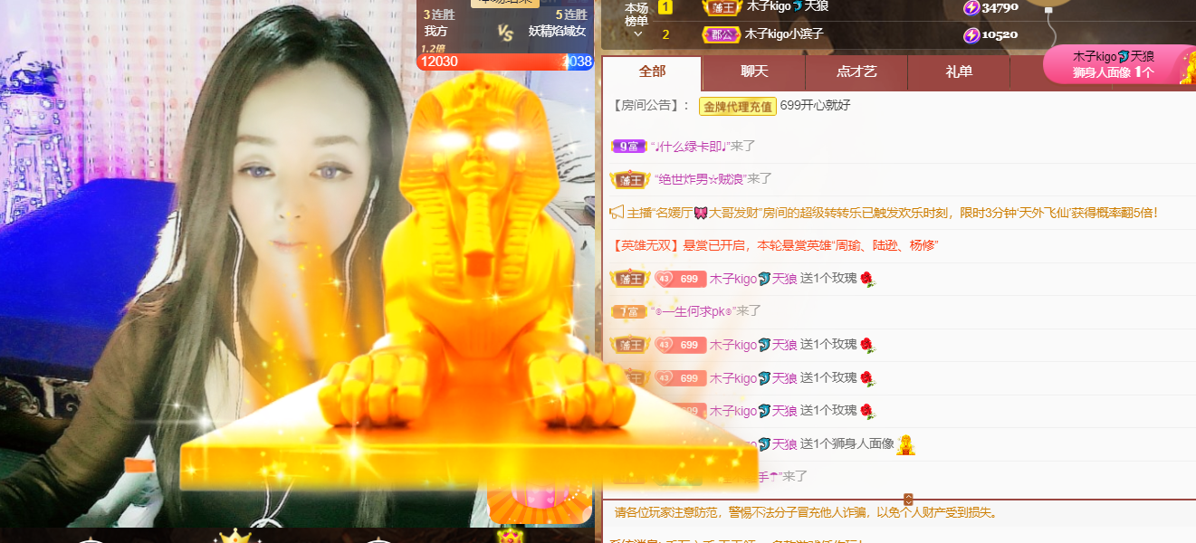 做自己的那道光的图片
