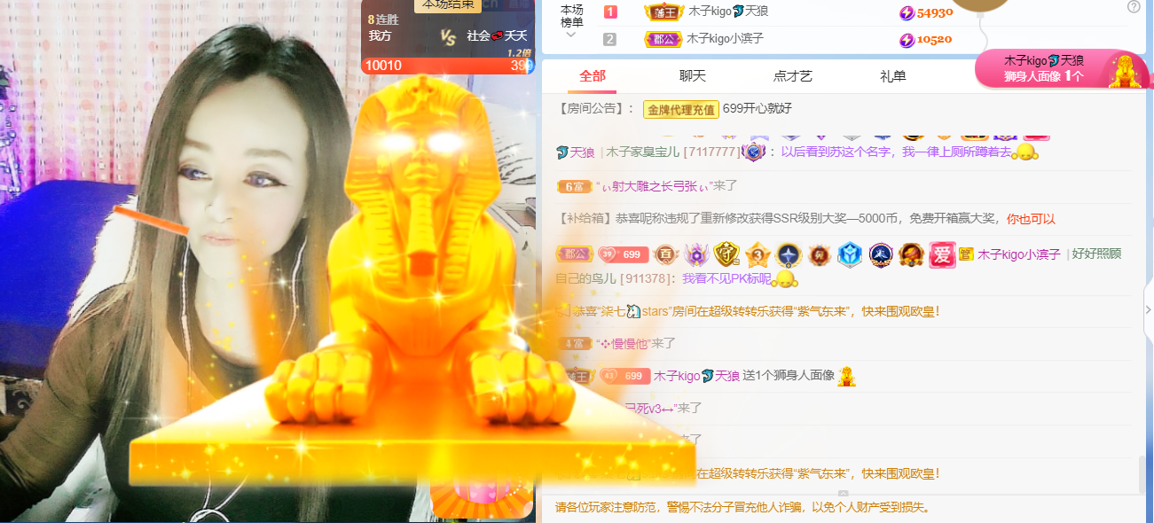 做自己的那道光的图片