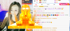 木子kigo暂退了的图片