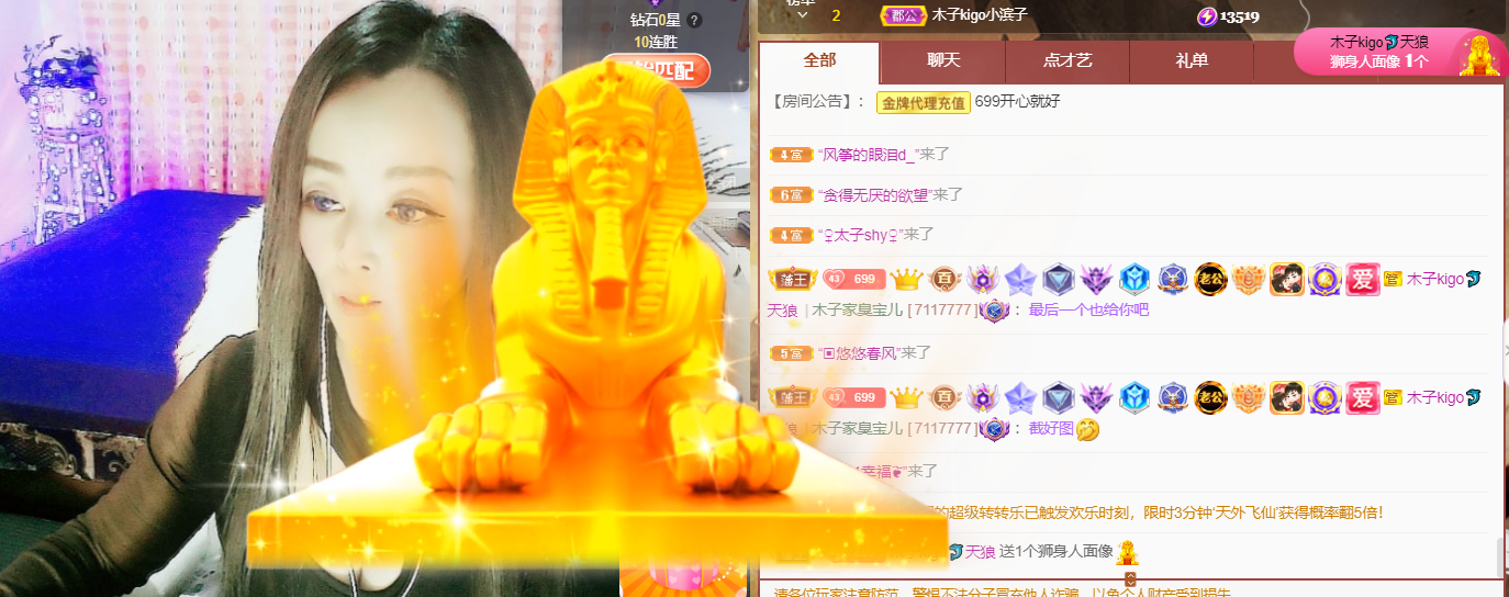 做自己的那道光的图片