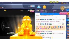 🔥！！！！主播照片