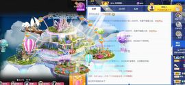 萱萱大宝贝~主播照片