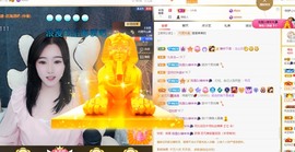 虹宝❣唱歌晚11点主播照片