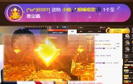小婷🎤烟嗓☆づ的图片
