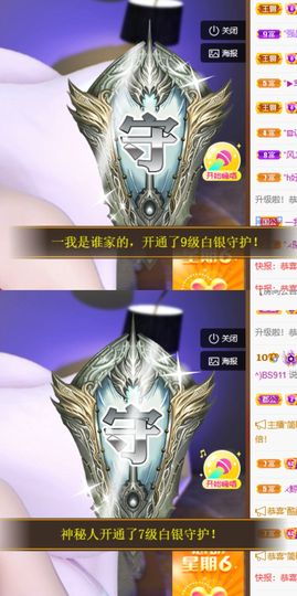 小婷🎤烟嗓☆づ的图片