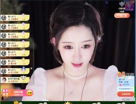 大静静静的图片
