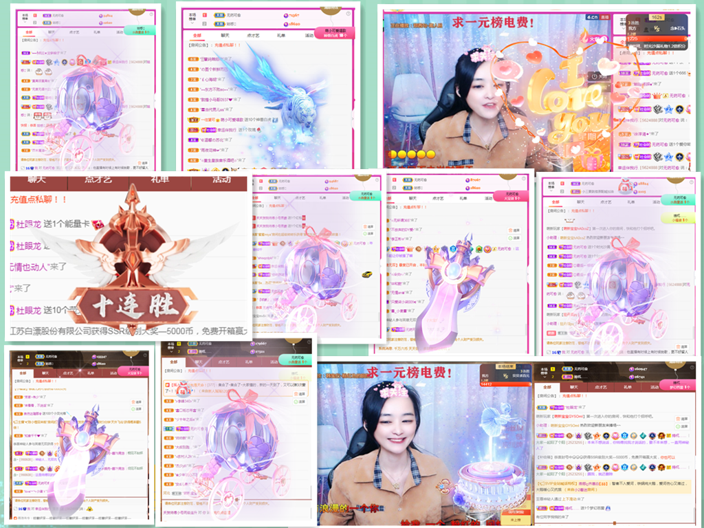 社会💞夭夭（退）的图片