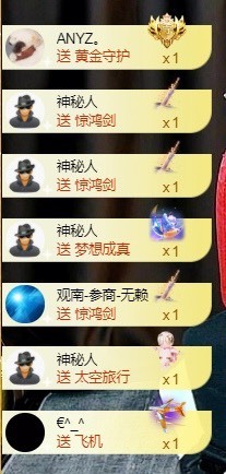 洋子～晚点见主播照片