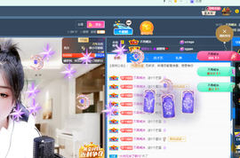 聆听~爱唱歌的图片
