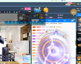 聆听~爱唱歌的图片