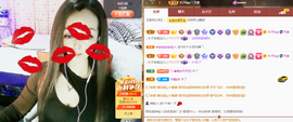 木子kigo暂退了的图片