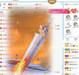 小甜贪财好色💕主播照片