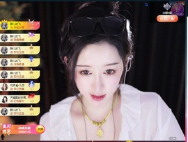 大静静静的图片