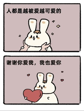 洋子～晚点见主播照片