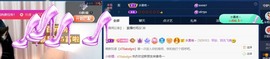 粤🍀四月天主播照片