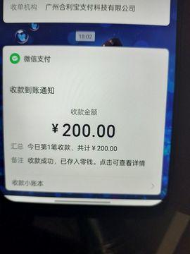 阿妹，？主播照片