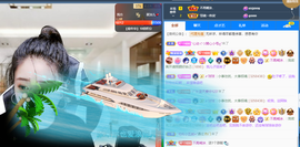 聆听~爱唱歌的图片