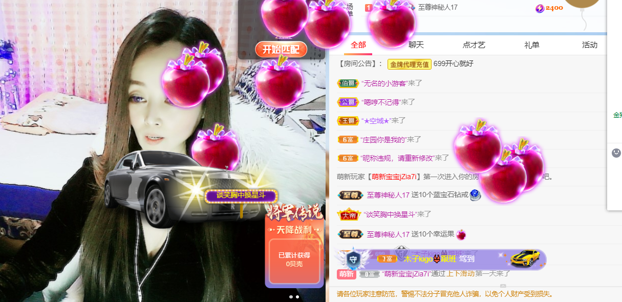 做自己的那道光的图片