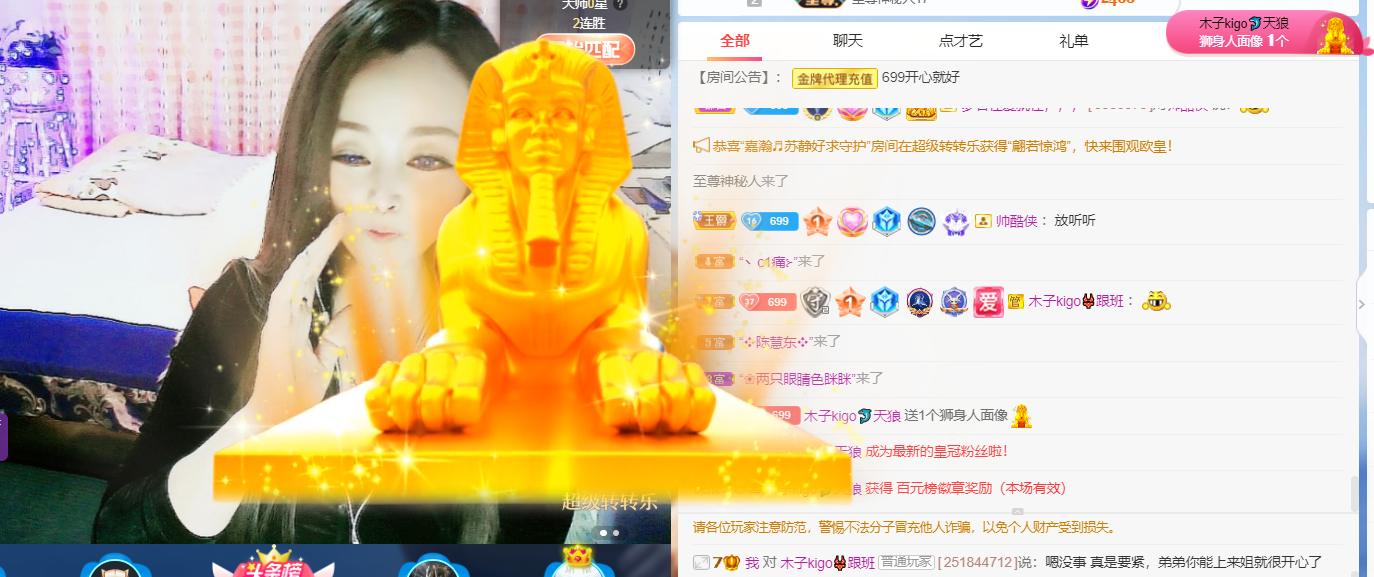 做自己的那道光的图片