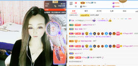 木子kigo暂退了的图片