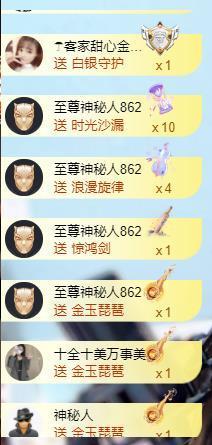 ━╋红太狼的图片