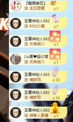 ━╋红太狼的图片