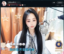 此账号已注销.，主播照片