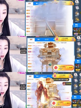 筱一✿．休一天主播照片