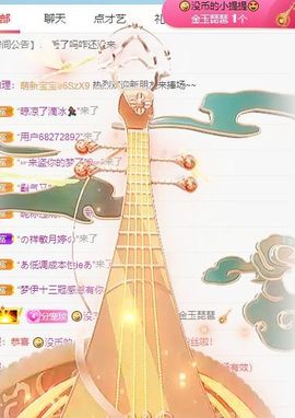 玟玟🌸加油的图片
