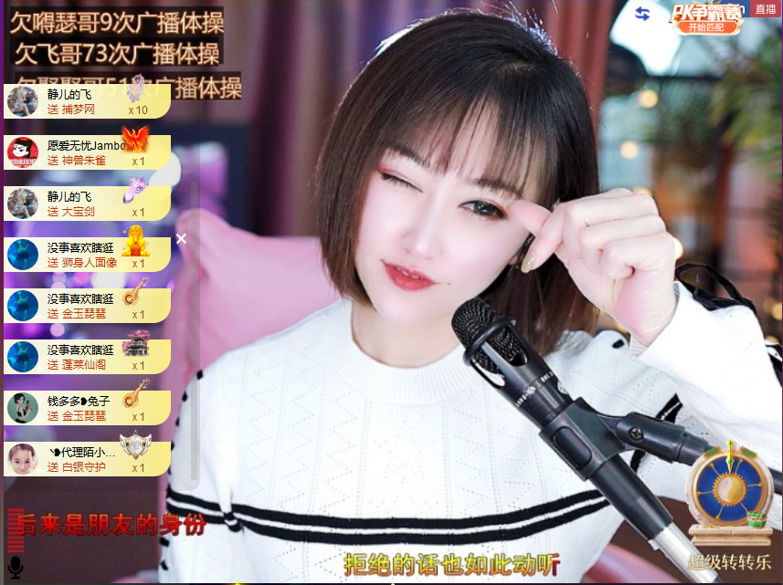 搜索21777的图片