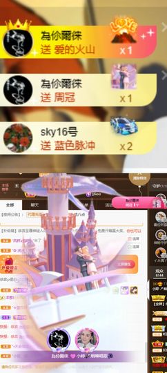 小婷🎤烟嗓☆づ的图片