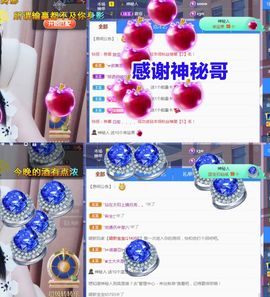金麒麟安静唱歌🎤主播照片