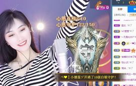 嘉瀚♬苏静好♬唱歌主播照片