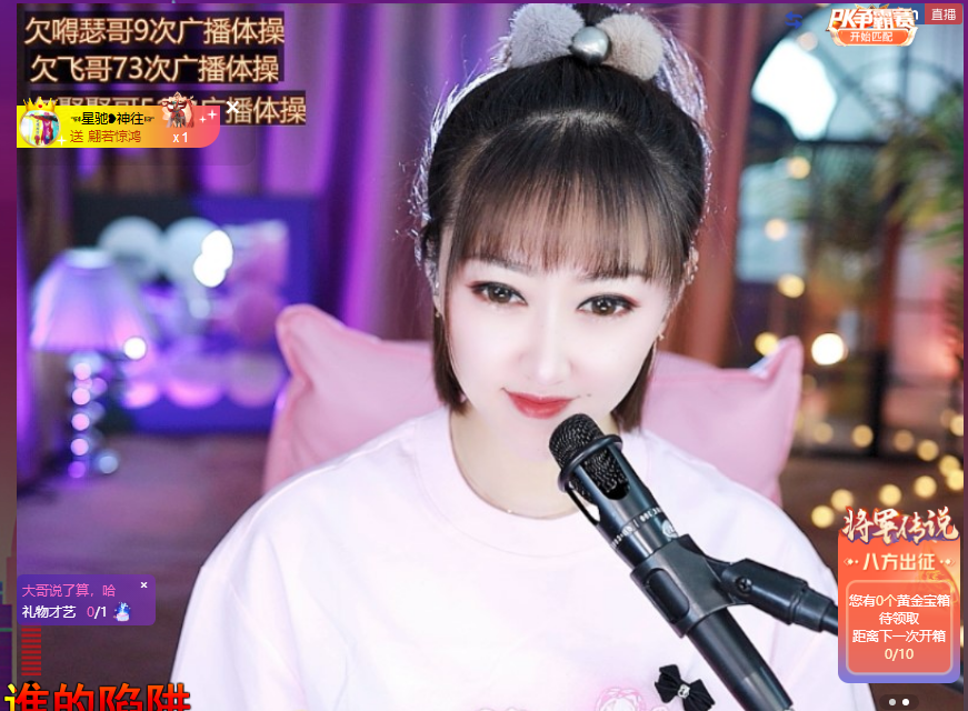 搜索21777的图片
