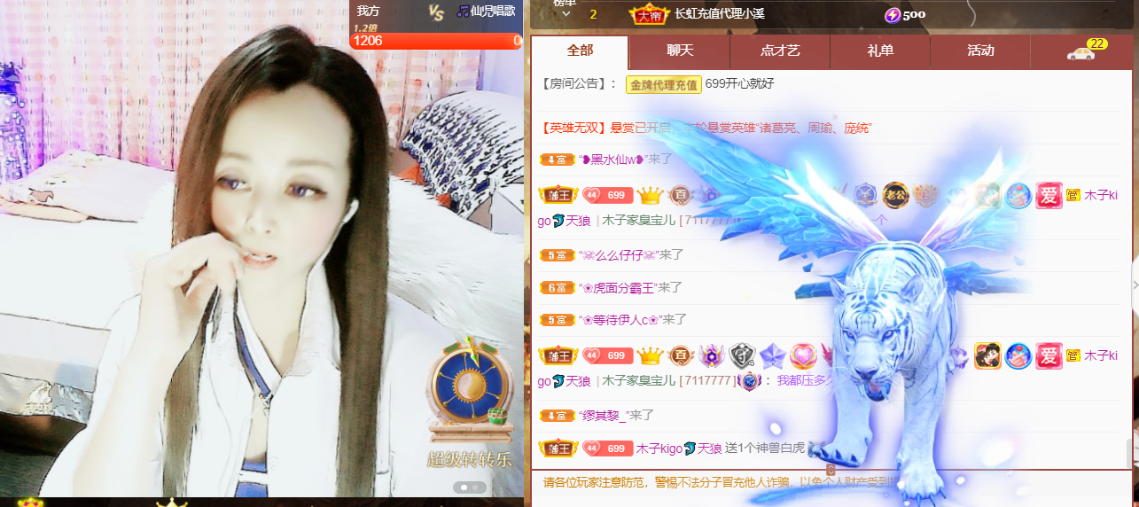 做自己的那道光的图片