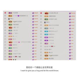 🍀冰雪❤️🍀加油的图片